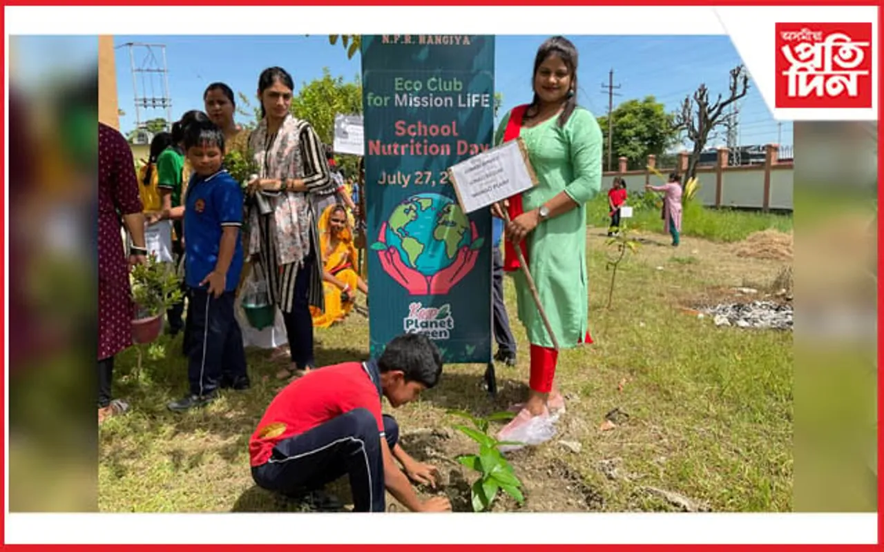 ৰঙিয়া কেন্দ্ৰীয় বিদ্যালয়ত মাতৃৰ নামত বৃক্ষৰোপণ কাৰ্যসূচী...